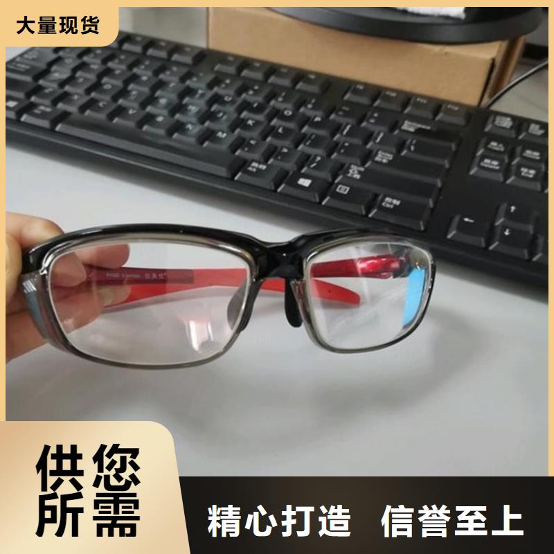 防护屏厂家-视频-香河|广阳|衡水|张家口|石家庄|秦皇岛|承德|邯郸防护屏厂家为您提供一站式采购服务-博创辐射防护工程(廊坊市分公司)