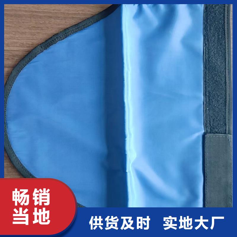 优惠的双面分体无袖防辐射铅衣