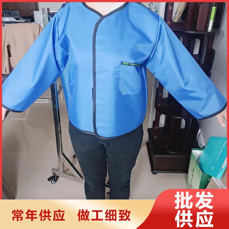 铅衣架服务贴心