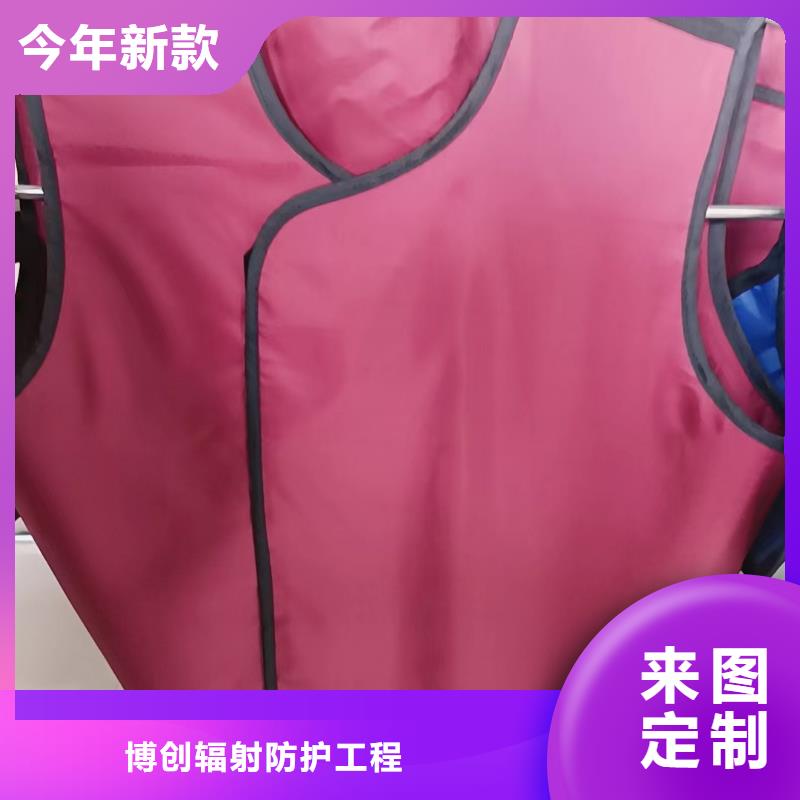 防护屏厂家-视频-香河|广阳|衡水|张家口|石家庄|秦皇岛|承德|邯郸防护屏厂家为您提供一站式采购服务-博创辐射防护工程(廊坊市分公司)
