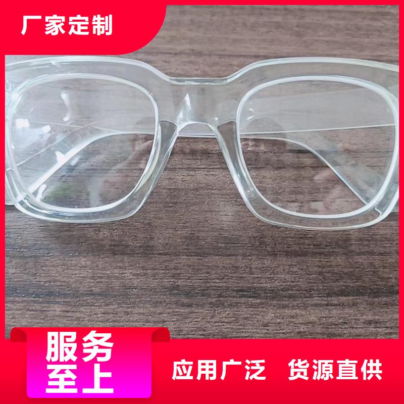 优惠的双面分体无袖防辐射铅衣
