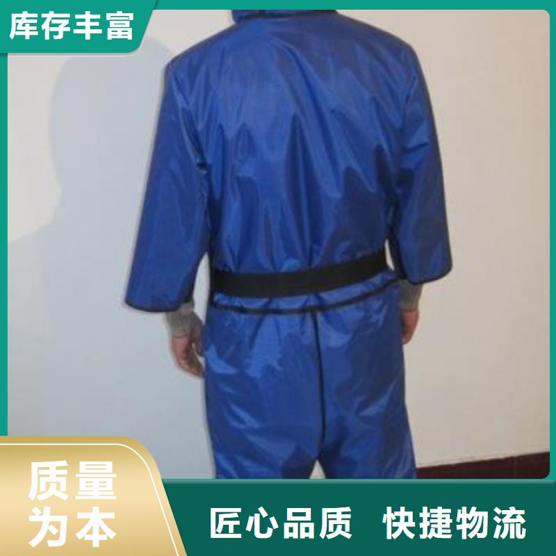 防护屏厂家-视频-香河|广阳|衡水|张家口|石家庄|秦皇岛|承德|邯郸防护屏厂家为您提供一站式采购服务-博创辐射防护工程(廊坊市分公司)