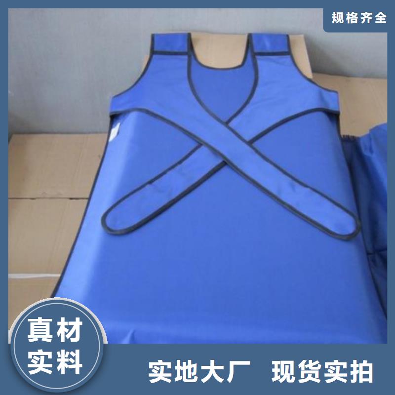 核辐射防护铅衣厂家，规格全