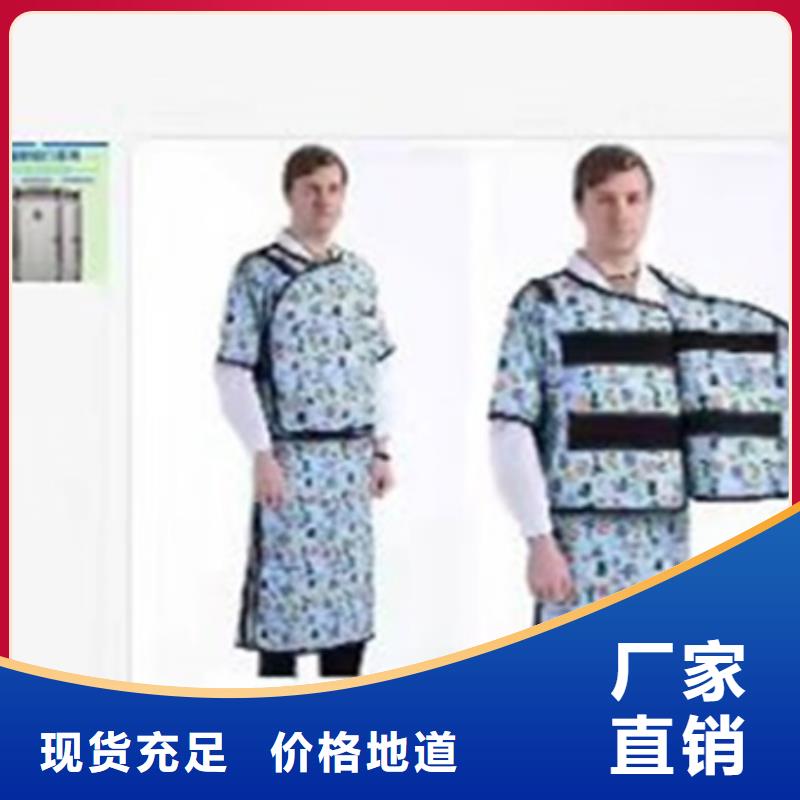 防护屏厂家-视频-香河|广阳|衡水|张家口|石家庄|秦皇岛|承德|邯郸防护屏厂家为您提供一站式采购服务-博创辐射防护工程(廊坊市分公司)