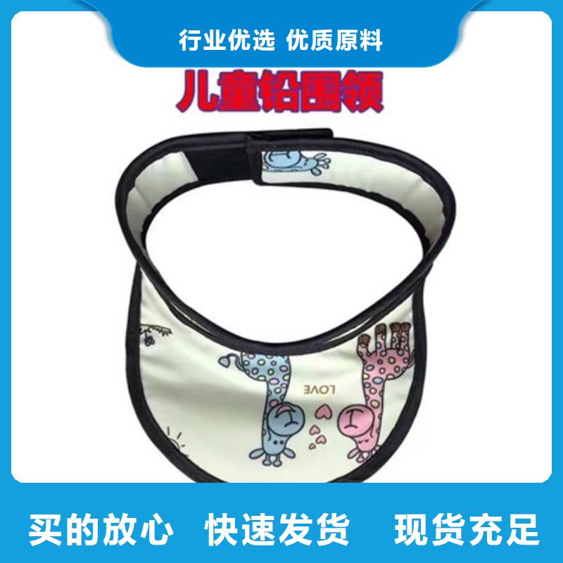 防护屏厂家-视频-香河|广阳|衡水|张家口|石家庄|秦皇岛|承德|邯郸防护屏厂家为您提供一站式采购服务-博创辐射防护工程(廊坊市分公司)