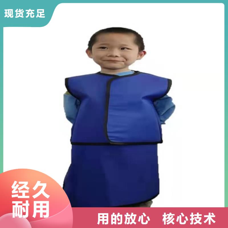 防护屏厂家-视频-香河|广阳|衡水|张家口|石家庄|秦皇岛|承德|邯郸防护屏厂家为您提供一站式采购服务-博创辐射防护工程(廊坊市分公司)