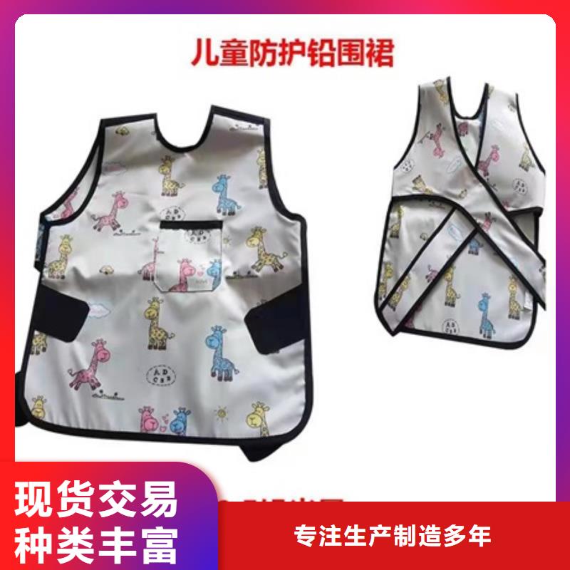 铅房厂家视频-铅房厂家|楚雄市|牟定|禄丰|大理|文山|昭通|迪庆|西双版纳|普洱