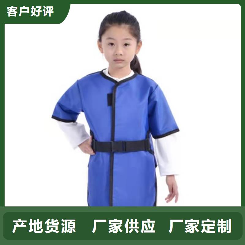 介入马甲背心围裙衣服、介入马甲背心围裙衣服价格