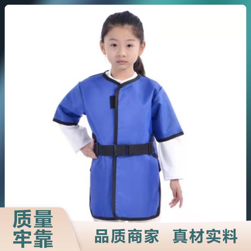 防护屏厂家-视频-香河|广阳|衡水|张家口|石家庄|秦皇岛|承德|邯郸防护屏厂家为您提供一站式采购服务-博创辐射防护工程(廊坊市分公司)