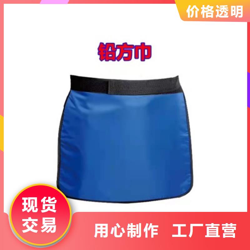 铅衣架服务贴心