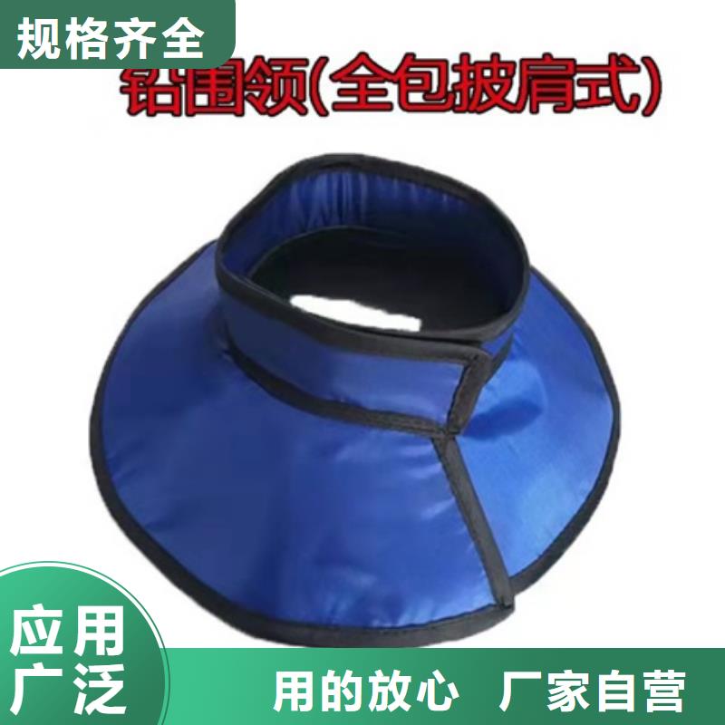 CT室长袖铅衣畅销全国