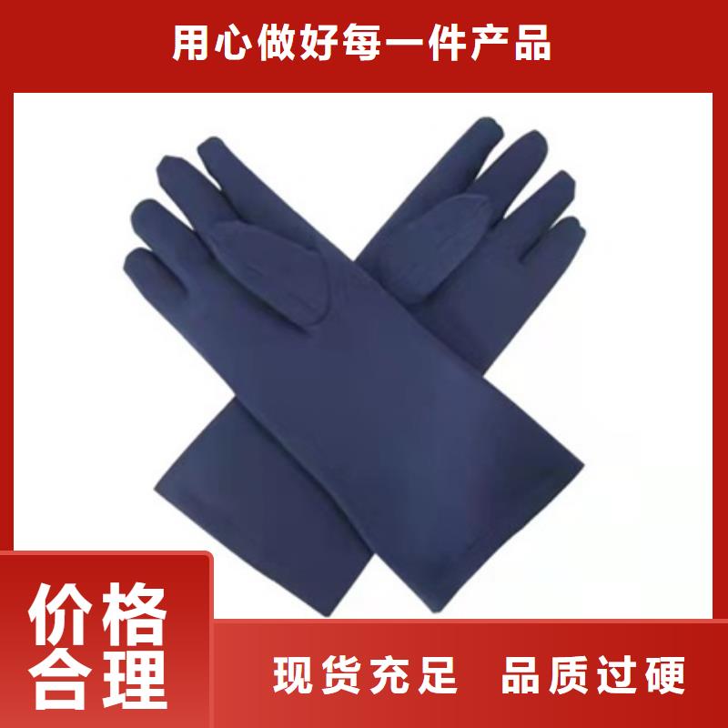 CT室长袖铅衣畅销全国