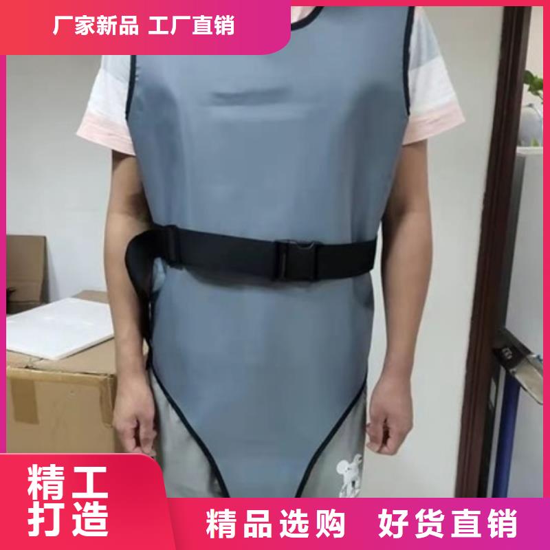 优惠的双面分体无袖防辐射铅衣