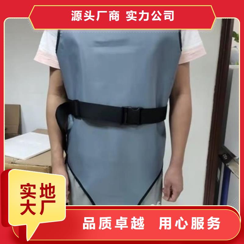 CT室长袖铅衣畅销全国