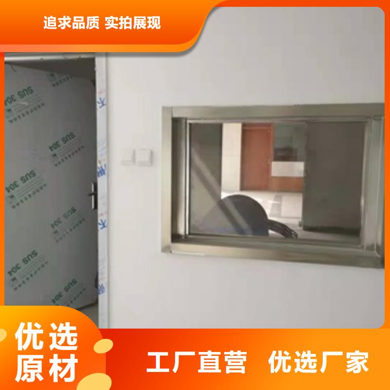 铅房厂家-视频-三亚|海口铅房厂家现货交易-博创辐射防护工程(海南省分公司)