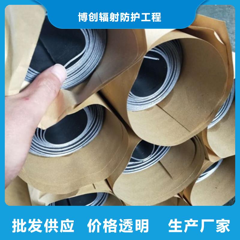 铅房厂家-视频-三亚|海口铅房厂家现货交易-博创辐射防护工程(海南省分公司)