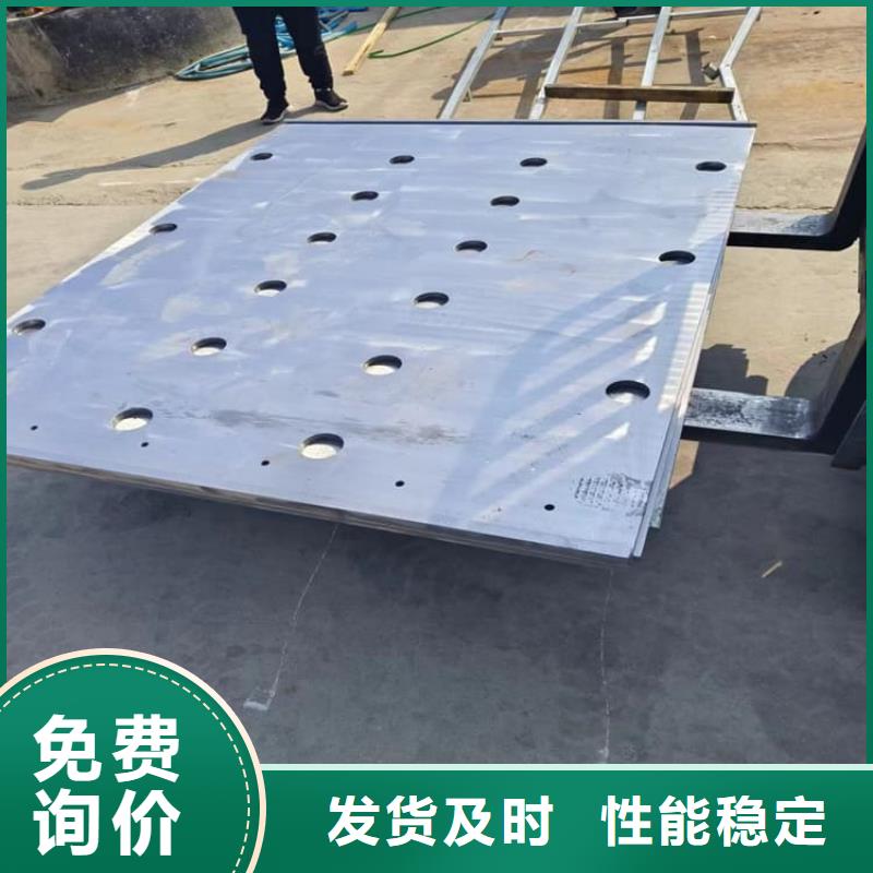 SRT防护铅板4mmpb产品规格介绍