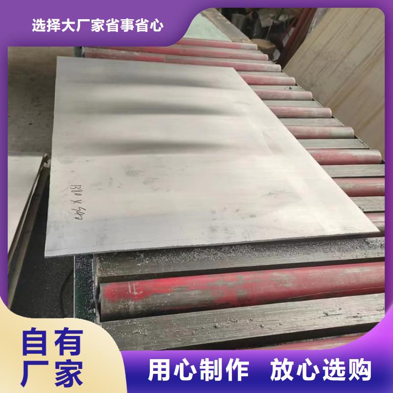 工业防护铅皮厂家-工业防护铅皮定制