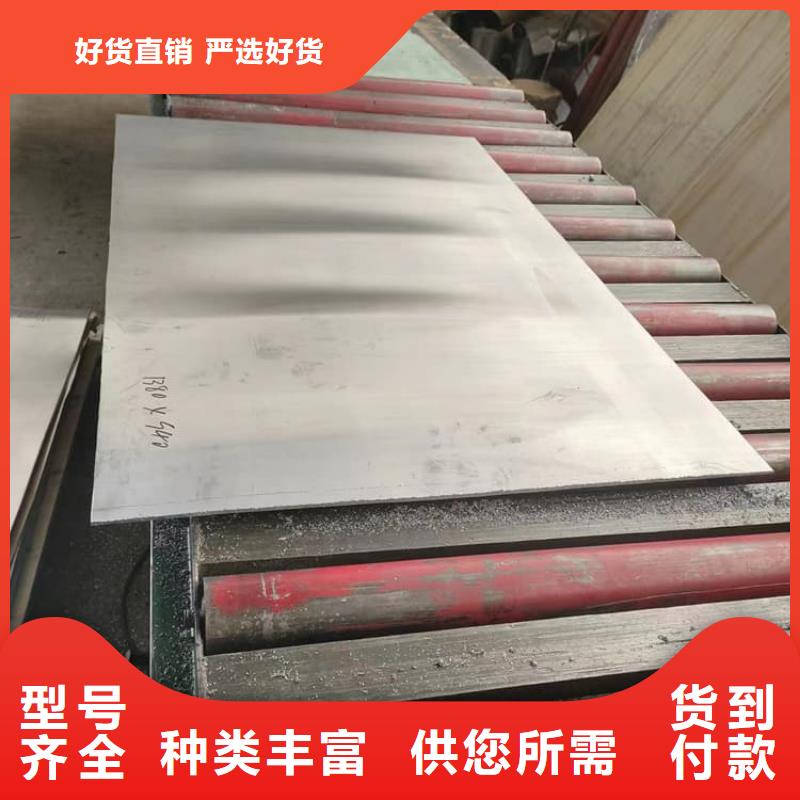 铅板施工厂家直发