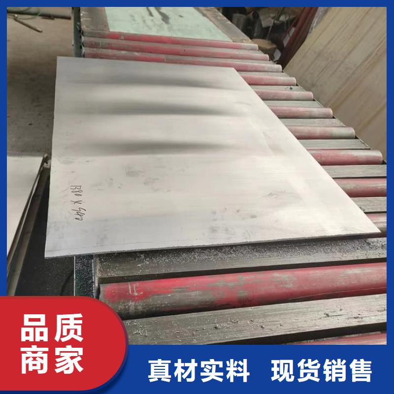防护铅皮获取报价