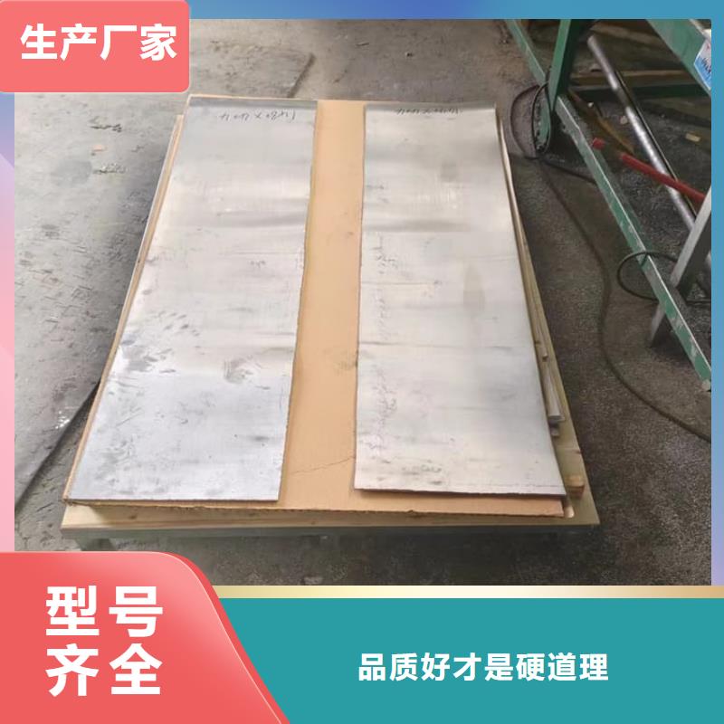 口碑好防辐射铅皮厂家