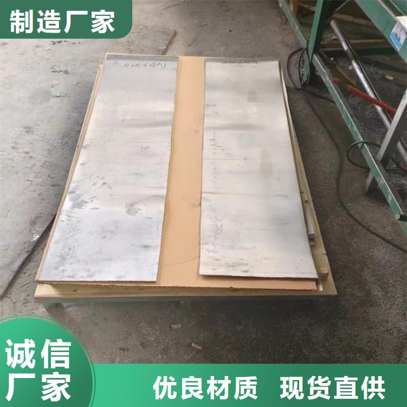 3mm铅皮生产
