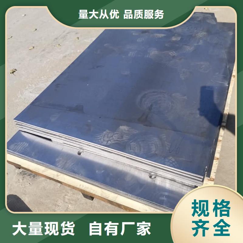 SRT治疗室防护工程厂家_大量现货