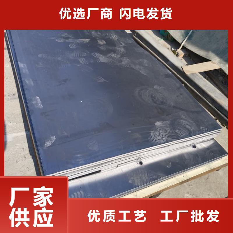 铅板实力工厂