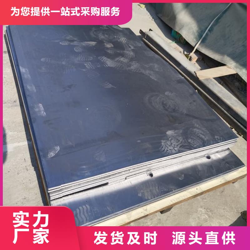 质量好的影像科铅皮厂家排名