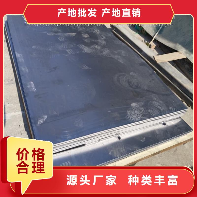 铅板2毫米老品牌高品质