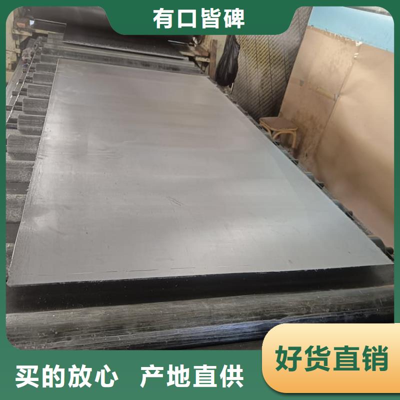 防辐射铅皮货源足