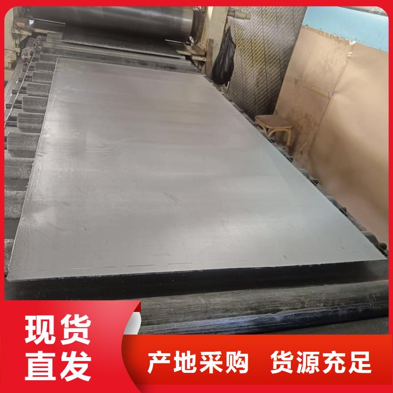 铅板施工优势特点
