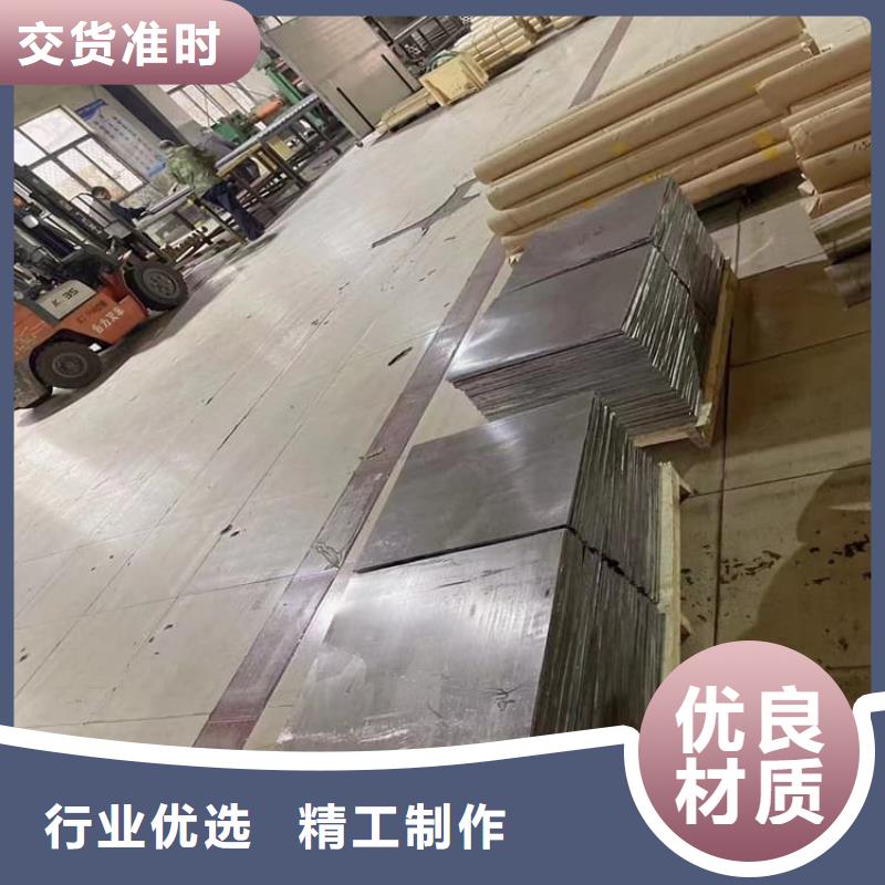 卷铅皮品种多样