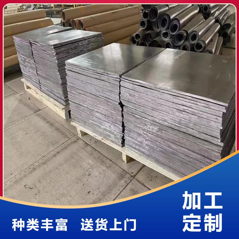 影像科铅皮防护价格低出货快