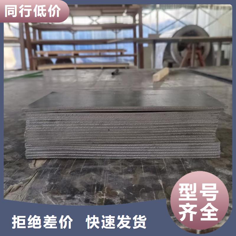 电解铅皮品牌厂家