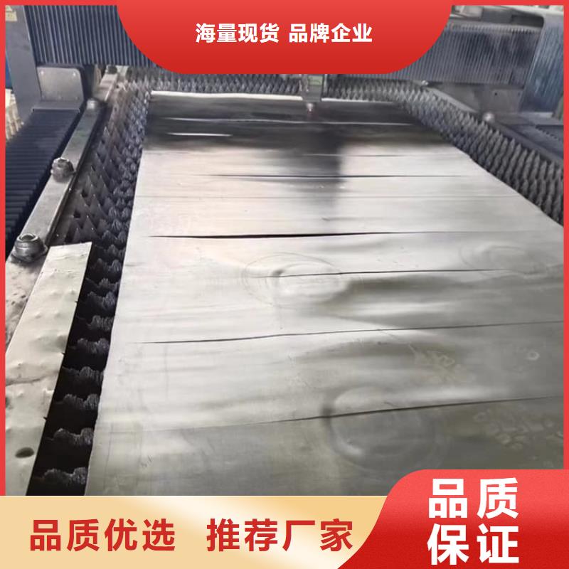 #辐射防护材料铅皮#欢迎来电咨询