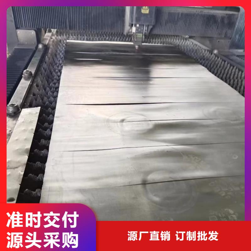 欢迎访问-宠物防护铅皮厂家