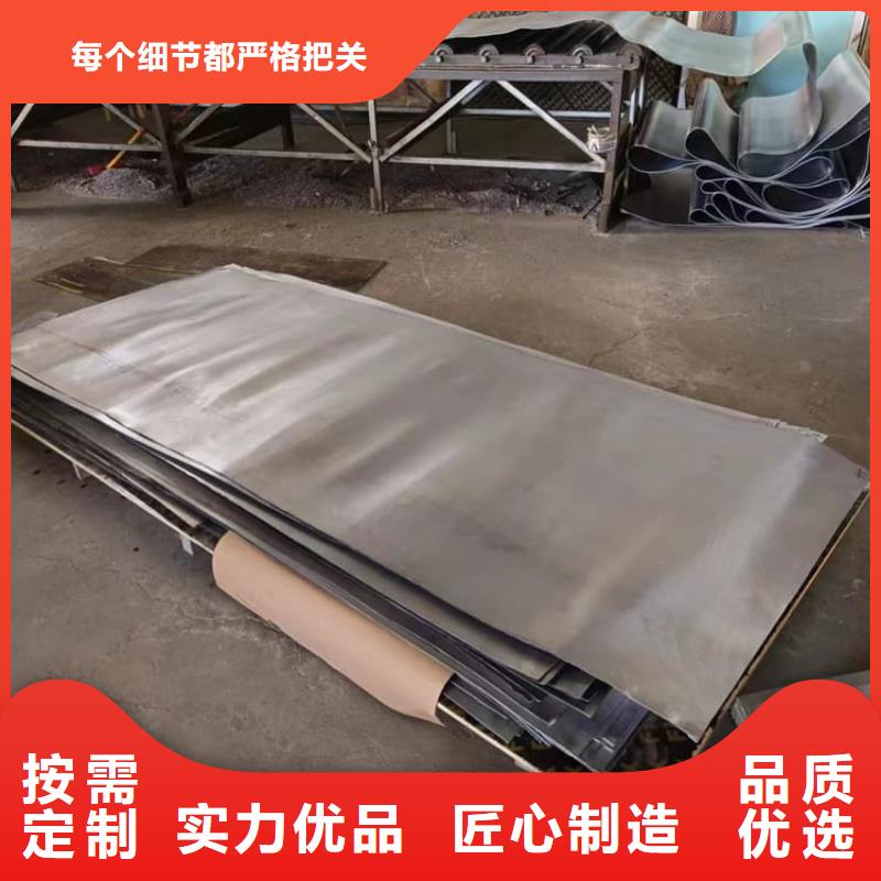3mm射线防护铅板生产厂家欢迎订购