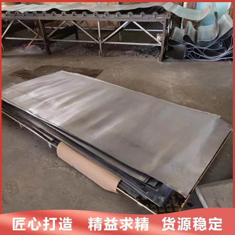 SRT防护铅板4mmpb品质保证