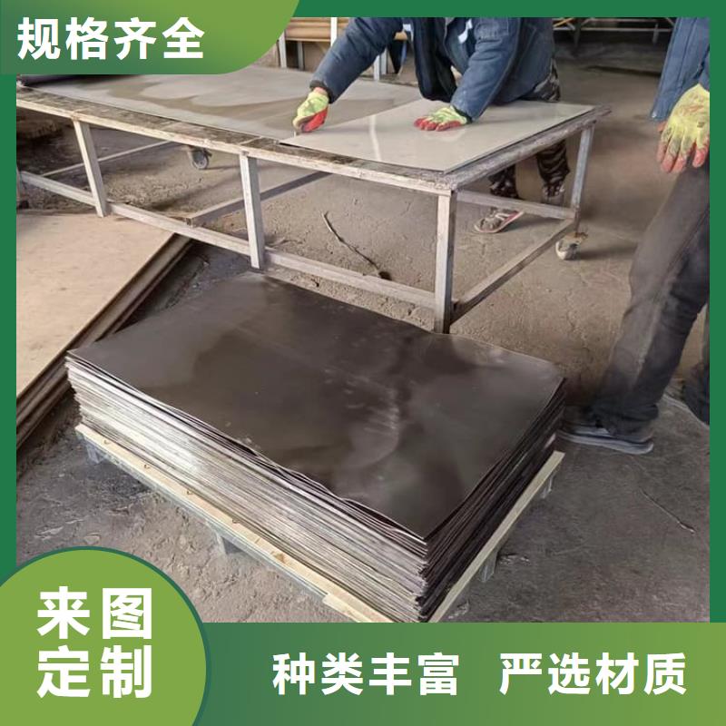 卷铅皮-卷铅皮供应