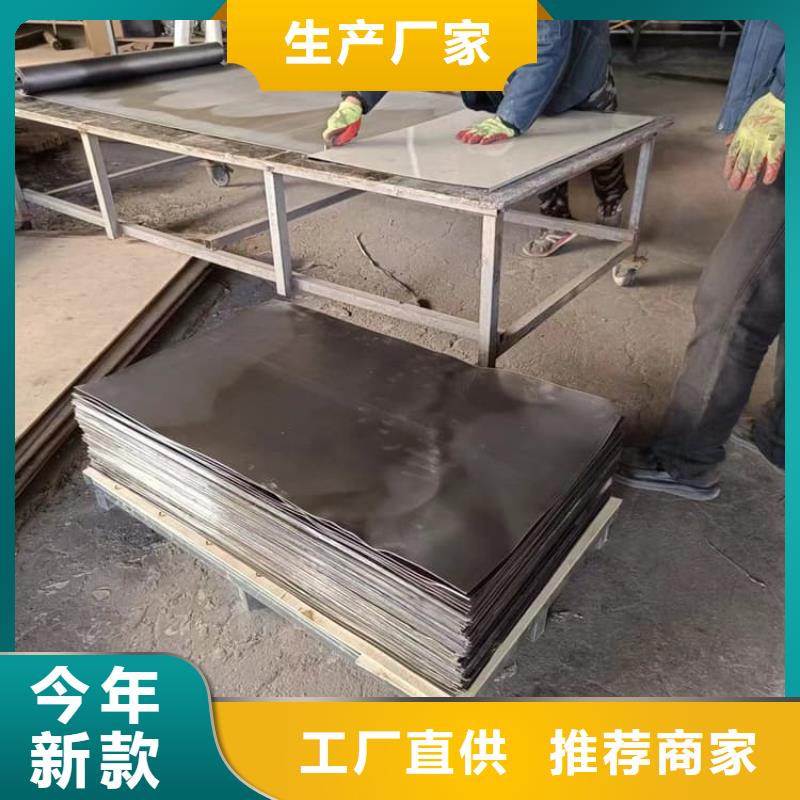 选铅箔【无中间商】