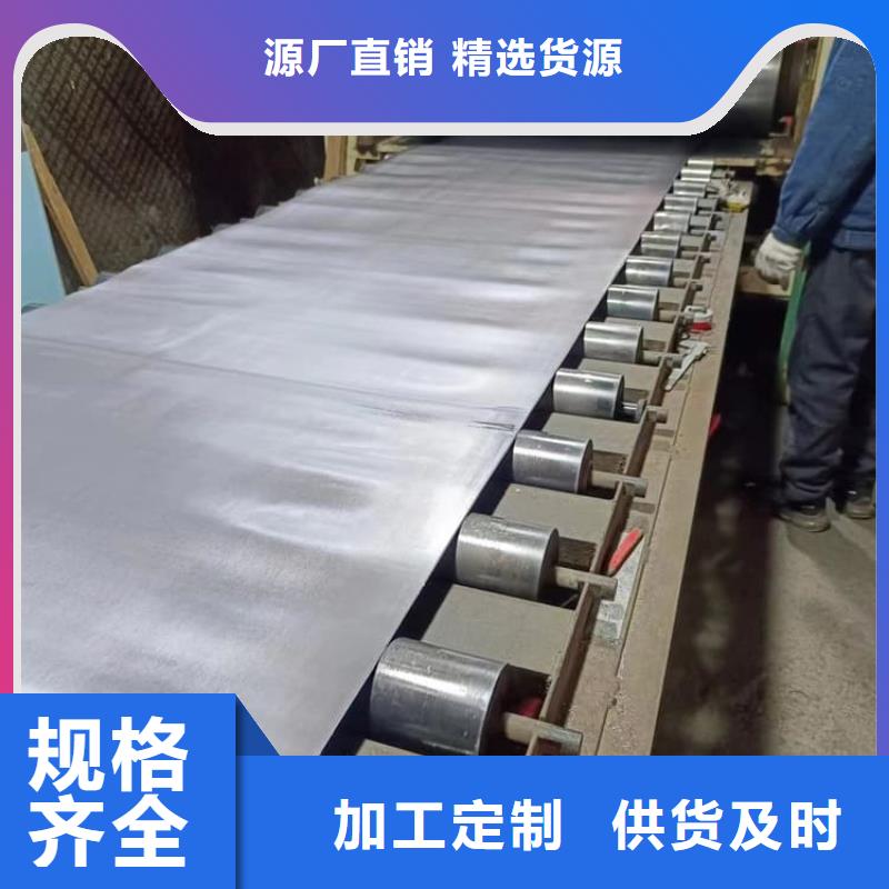 铅板施工优势特点