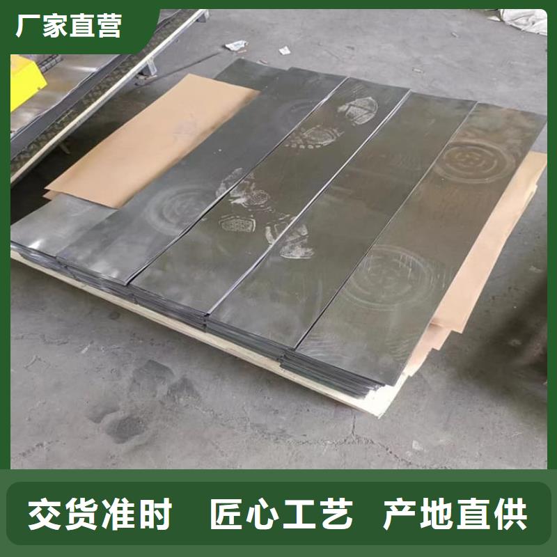 专业生产制造射线防护铅皮1米×2米公司