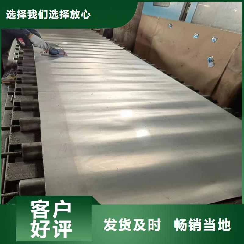 铅板施工-欢迎新老客户实地考察