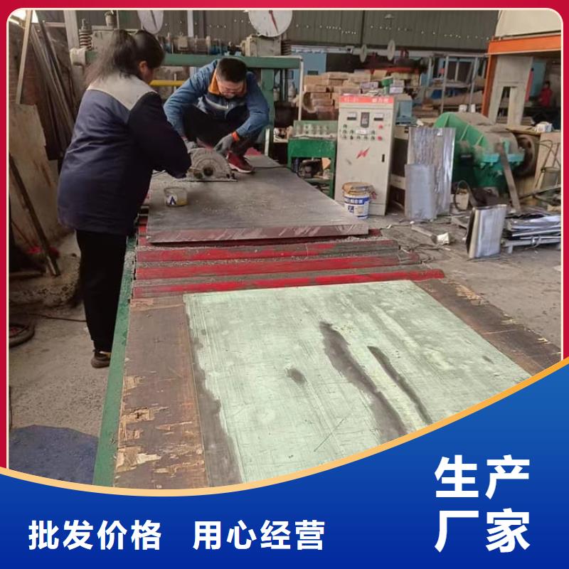 供应批发射线防护铅皮-现货供应