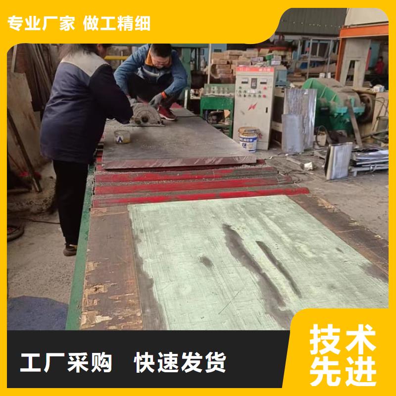铅板1mm行业动态