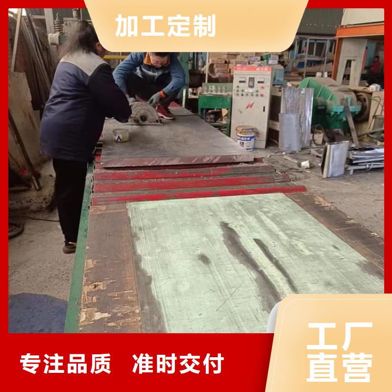 SRT防护铅板4mmpb厂家