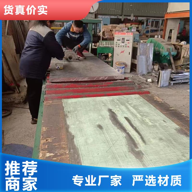 口腔医院铅皮施工方案