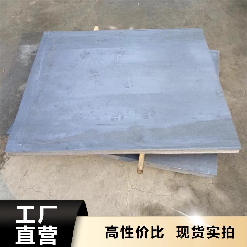 铅板防护现场安装
