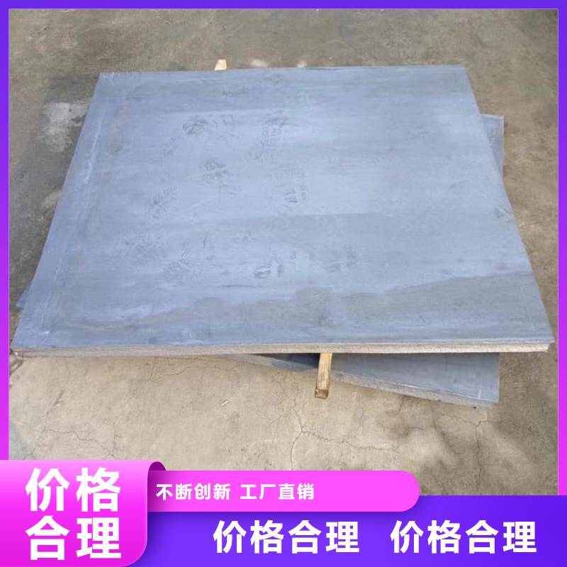规格全的工业防护铅皮品牌厂家